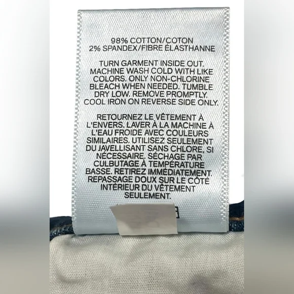 Express High Rise Distressed Rhinestone Embellished Shortie - Size 2 - Picture 4 of 8